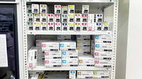 くすりのマルト調剤薬局　高坂店の漢方薬