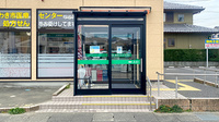くすりのマルト調剤薬局　平窪店の入口