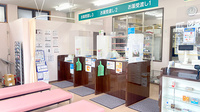 くすりのマルト調剤薬局　平窪店の受付/カウンター