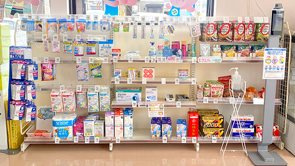 くすりのマルト調剤薬局　平窪店の雑貨品