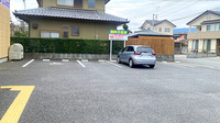 くすりのマルト調剤薬局　平窪店の駐車場