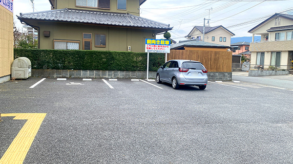 くすりのマルト調剤薬局　平窪店の駐車場