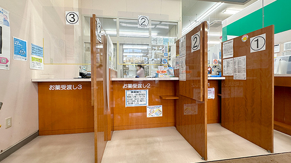 くすりのマルト調剤薬局　鳥居店の受付/カウンター
