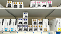 くすりのマルト調剤薬局　鳥居店の漢方薬