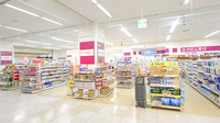 イオン薬局いわき店の外観