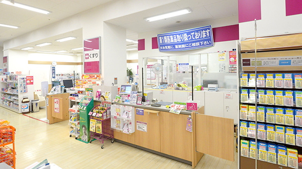 イオン薬局いわき店の受付/カウンター