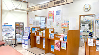 くすりのマルト調剤薬局　川原田店の受付/カウンター