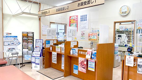 くすりのマルト調剤薬局　川原田店の受付/カウンター