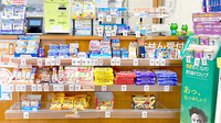 くすりのマルト調剤薬局　川原田店の一般医薬品