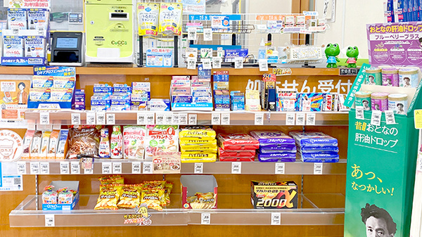 くすりのマルト調剤薬局　川原田店の一般医薬品