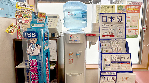 くすりのマルト調剤薬局　洋向台店のフリーサービス