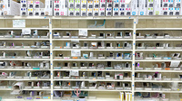 くすりのマルト調剤薬局　洋向台店の薬棚