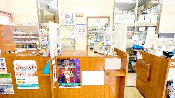 くすりのマルト調剤薬局　林城店の受付/カウンター