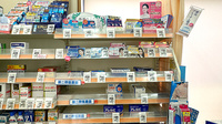 くすりのマルト調剤薬局　林城店の一般医薬品