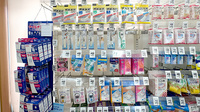 くすりのマルト調剤薬局　林城店の雑貨品