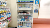 くすりのマルト調剤薬局　林城店の飲食物