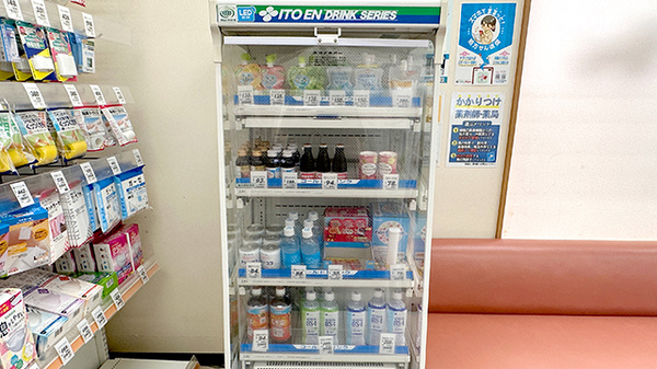 くすりのマルト調剤薬局　林城店の飲食物