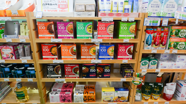 クオール薬局須賀川南店の健康食品