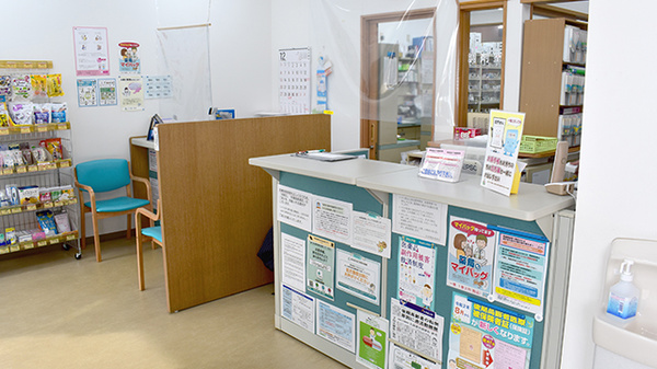 うさぎ薬局　保原店の受付/カウンター