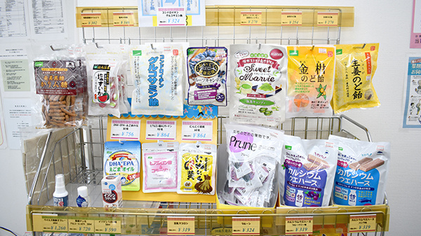 うさぎ薬局　保原店の健康食品