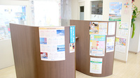 アイル薬局川俣店の受付/カウンター