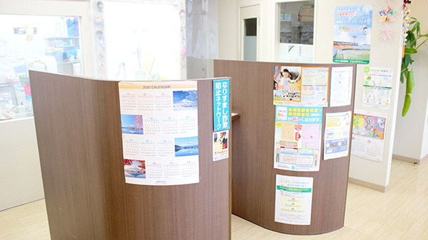 アイル薬局川俣店の受付/カウンター