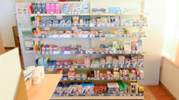クオール薬局南会津店の一般医薬品
