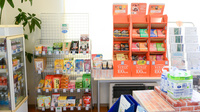 クオール薬局南会津店の健康食品
