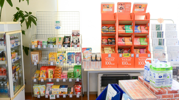 クオール薬局南会津店の健康食品
