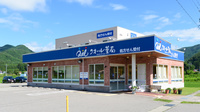 クオール薬局南会津店の外観