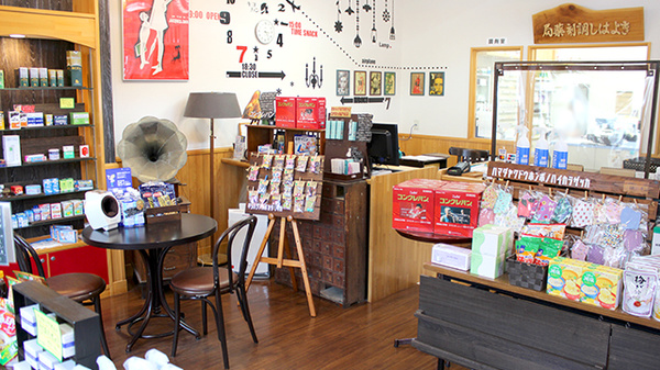 きよはし薬局駅前店の受付/カウンター