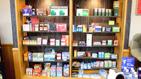 きよはし薬局駅前店の雑貨品