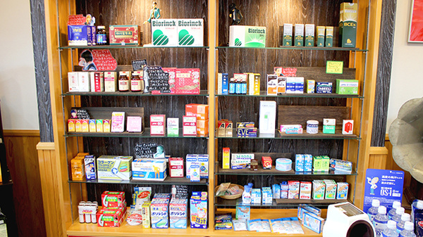 きよはし薬局駅前店の雑貨品