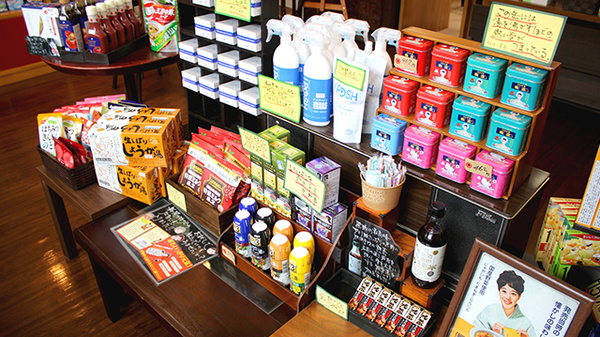 きよはし薬局駅前店の健康食品