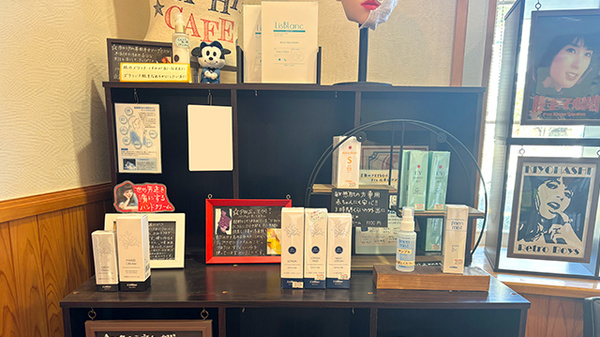 きよはし薬局駅前店の化粧品