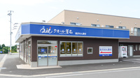クオール薬局新地町店の外観