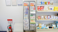 クオール薬局新地町店の冊子