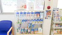 クオール薬局新地町店の雑貨品