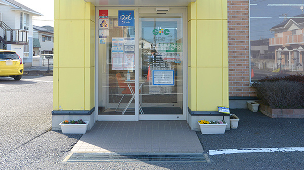 ＳＦＣ薬局堀町店の入口