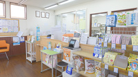 ＳＦＣ薬局堀町店の受付/カウンター