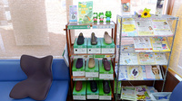 ＳＦＣ薬局堀町店の介護用品