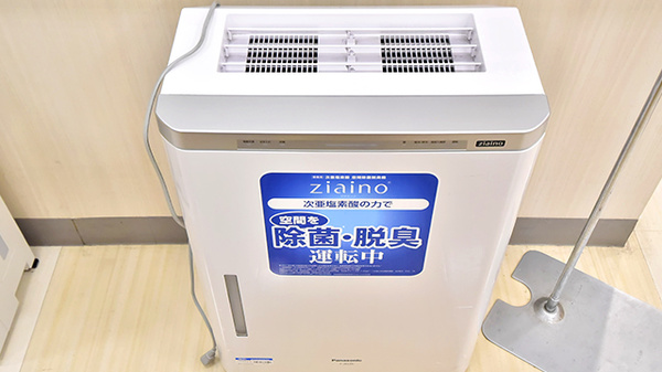 イオン薬局水戸内原店の感染予防対策