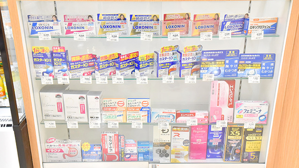 イオン薬局水戸内原店の一般医薬品