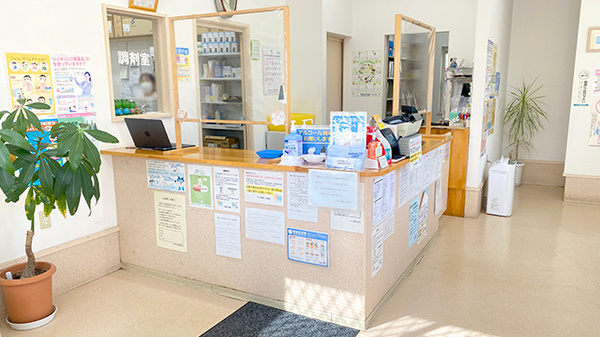 アクア薬局内原店の受付/カウンター