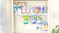 アクア薬局内原店の雑貨品