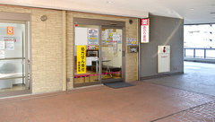 あかり薬局の外観