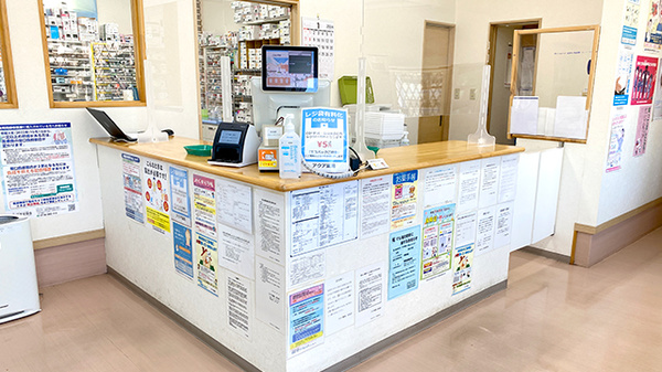 アクア薬局住吉店の受付/カウンター