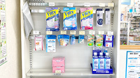 アクア薬局住吉店の雑貨品