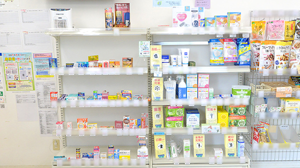 あおぞら薬局大和田店の一般医薬品