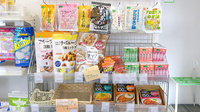 あおぞら薬局大和田店の健康食品